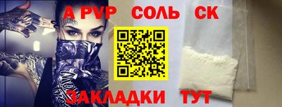 мескалин Изобильный