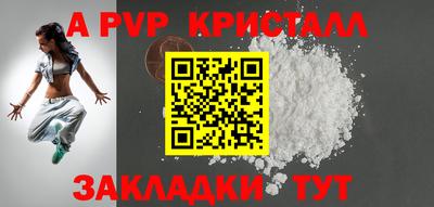 мескалин Изобильный