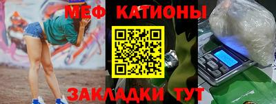 apvp Ипатово