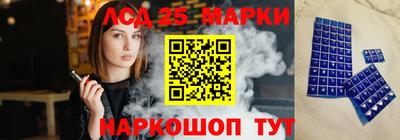 мескалин Изобильный