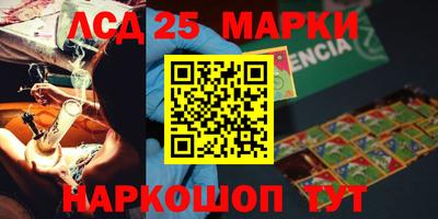 apvp Ипатово