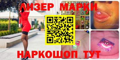 кокаин Ирбит