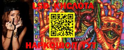 apvp Ипатово