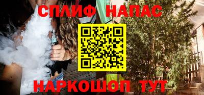 кокаин Ирбит