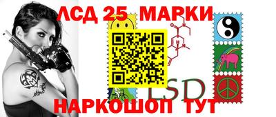 apvp Ипатово