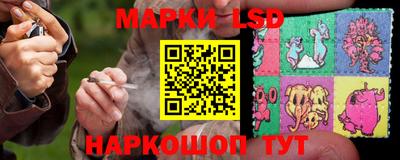 apvp Ипатово