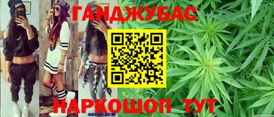 кокаин Ирбит