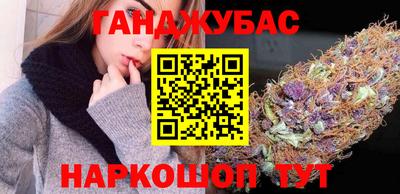 apvp Ипатово