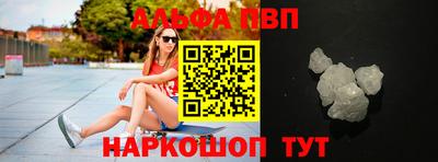 кокаин Ирбит