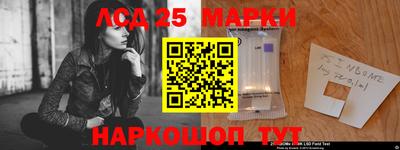 apvp Ипатово