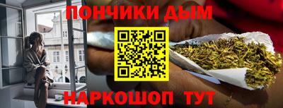мескалин Изобильный