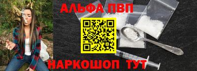 мескалин Изобильный
