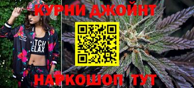 apvp Ипатово