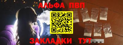 мескалин Изобильный