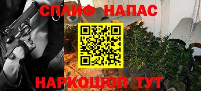 кокаин Ирбит