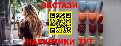 кокаин Ирбит