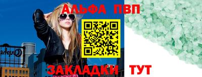 кокаин Ирбит