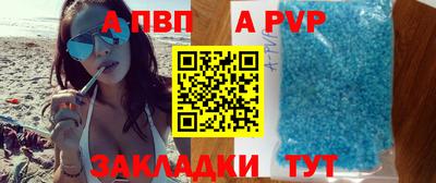 кокаин Ирбит