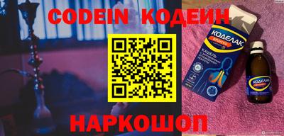 apvp Ипатово