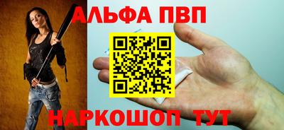 мескалин Изобильный