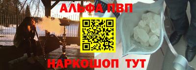 мескалин Изобильный
