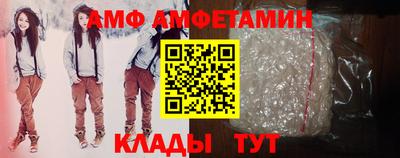 apvp Ипатово