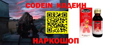 apvp Ипатово