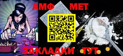 мескалин Изобильный