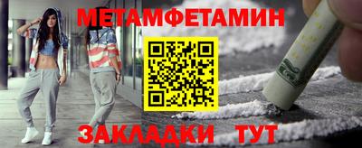 мескалин Изобильный