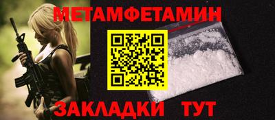 мескалин Изобильный