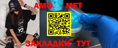 мескалин Изобильный