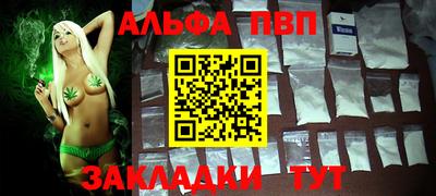 мескалин Изобильный