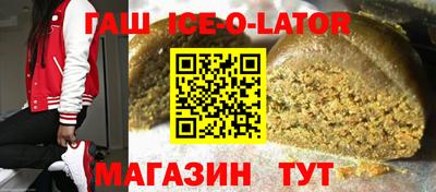apvp Ипатово