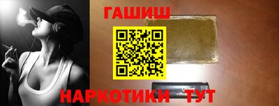 кокаин Ирбит