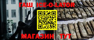 кокаин Ирбит