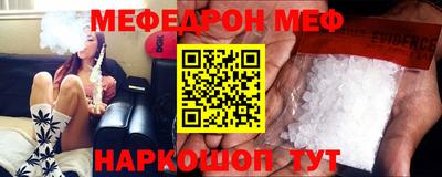 кокаин Ирбит