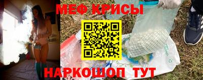 apvp Ипатово