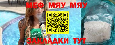 apvp Ипатово