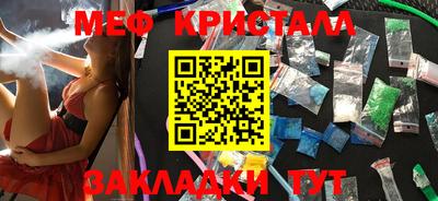 кокаин Ирбит