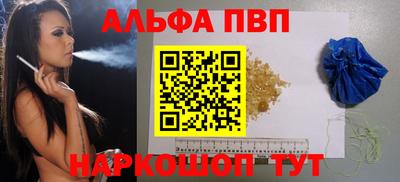 кокаин Ирбит